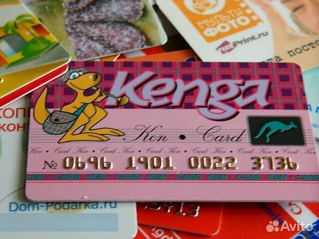 Карточки пластиковые