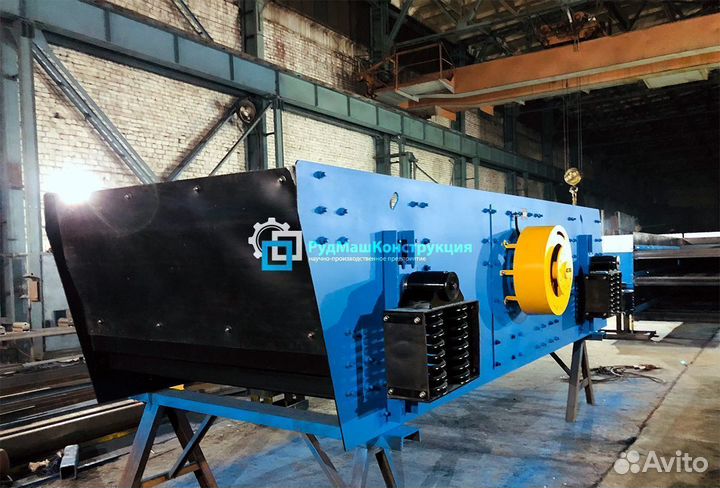 Грохот инерционный гил-42