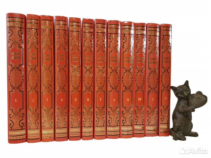 Дрюон, Эберс, Волконский, Зотов и др