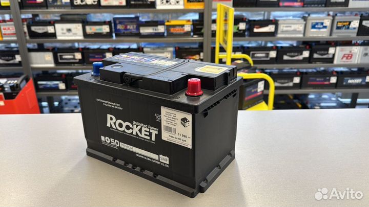 Аккумуляторы Rocket рокет + бесплатная доставка