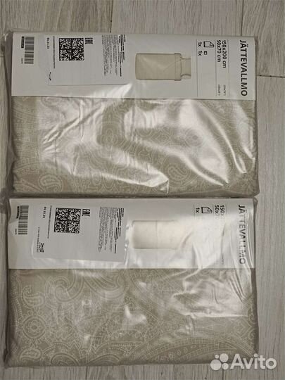 Постельное белье IKEA 150 200 йэттеваллмо