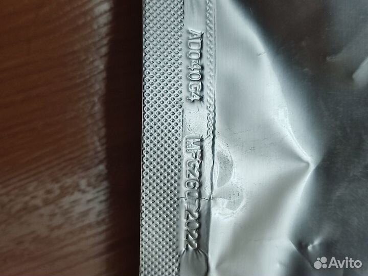 Маска для лица miso