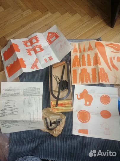 Игрушка набор инструментов для выпиливания