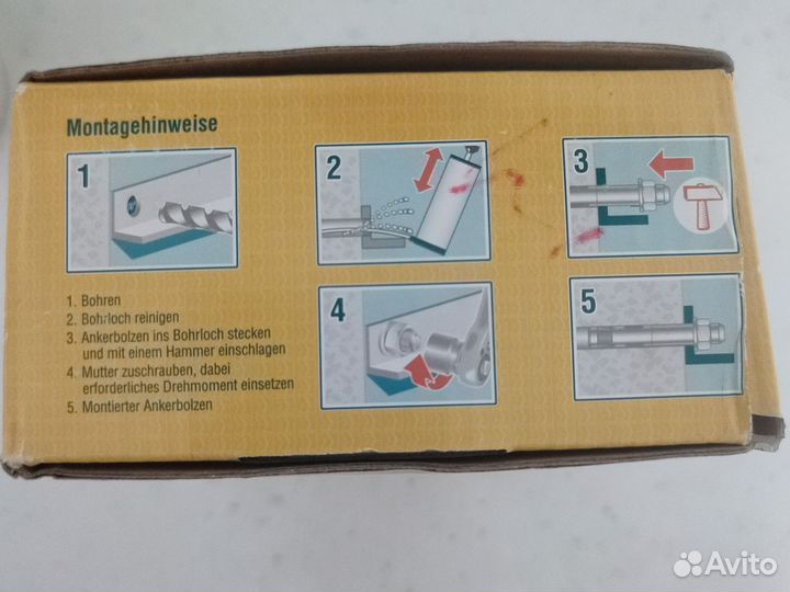 Анкерный болт оцинкованный м 10 х70