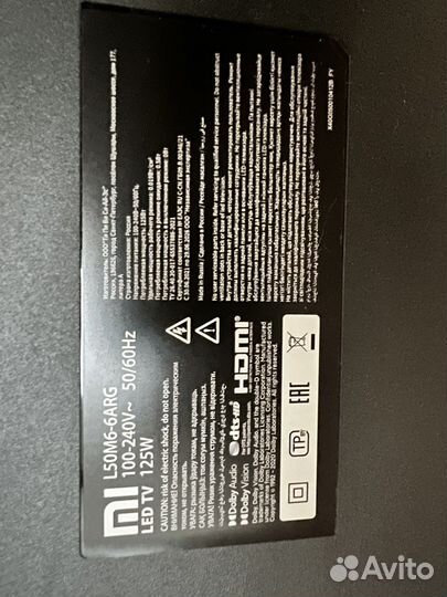 Телевизор с разбитой матрицей xiaomi mi 50 дюймов
