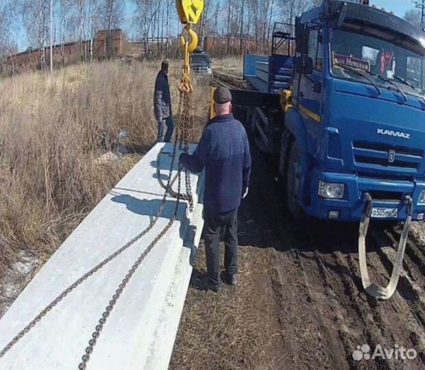 Плиты пб;пк;пно всех типов - по ГОСТ