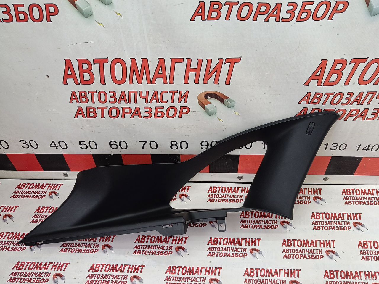 Обшивка стойки задняя левая Ягуар Ф-пайс