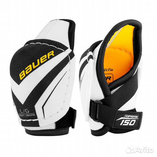 Налокотники хоккейные детские