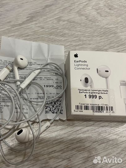 Наушники apple earpods lightning