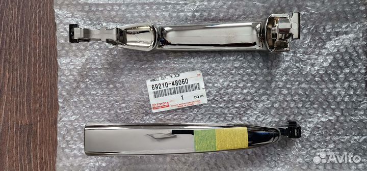 Ручка двери