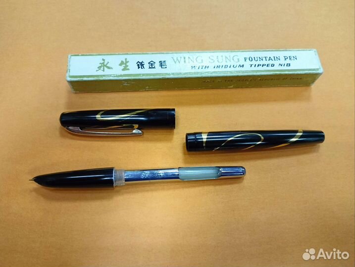 Ручка перьевая wing sung