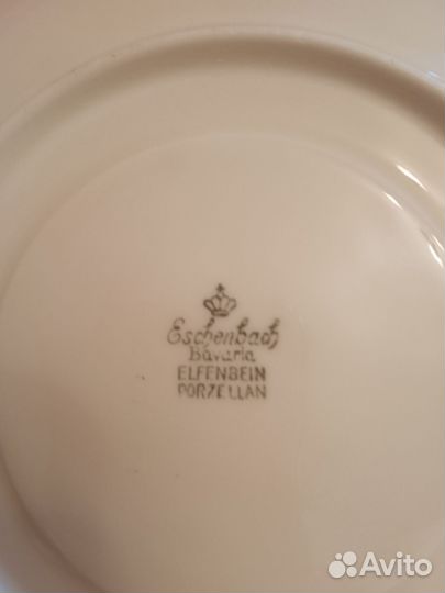 Винтаж.Чашка с блюдцем Германия