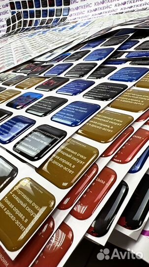 3d стикеры на телефон - лучший опт от производител