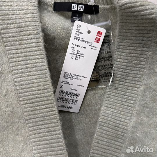 Кардиган Uniqlo souffle yarn оригинал