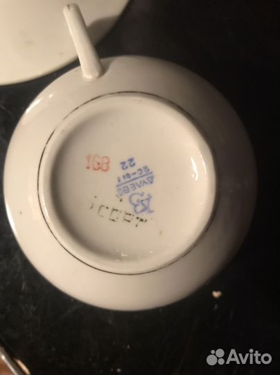 Чашка с блюдцем СССР