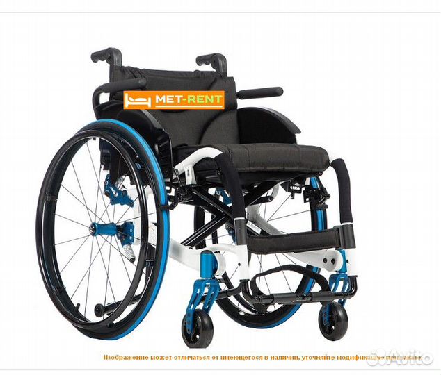 Инвалидная коляска (кресло-каталка) ortotrend алюм