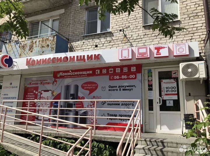 Беспроводные наушники Hoco (w35) T7