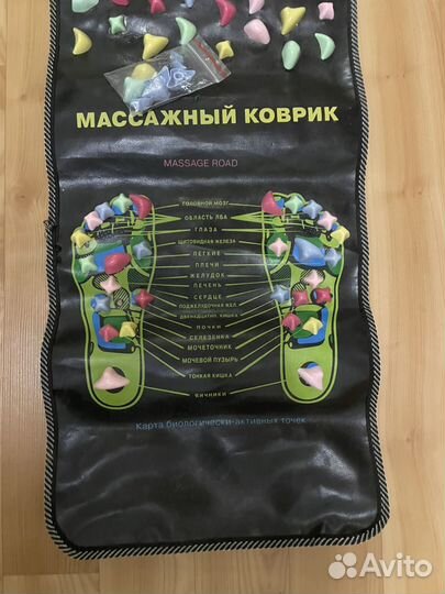 Массажный коврик для ног