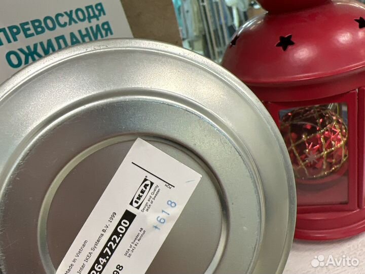 Подсвечник IKEA