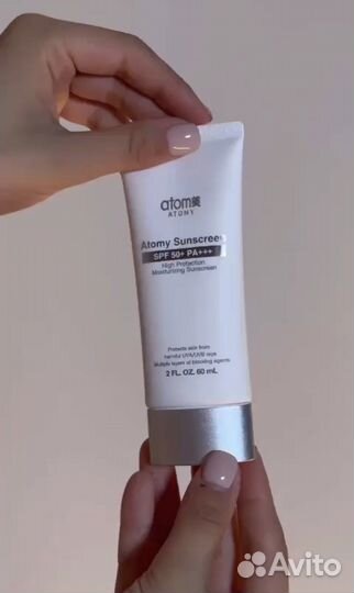 Крем спф,солнцезащитный крем Атоми