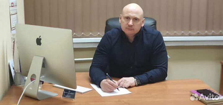 Адвокат и юрист Кузнецов Александр Сергеевич