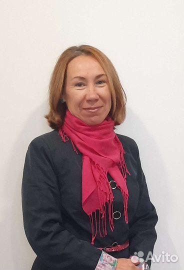 Английский язык