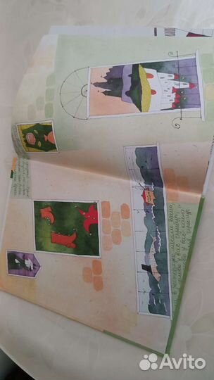 Детские книги Малуся и рогопед