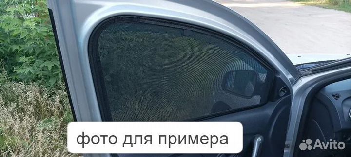 Магнитные шторки Хендай Элантра 5 2011-2017г