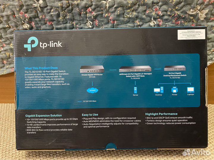 Коммутатор TP-Link TL-SG1016D