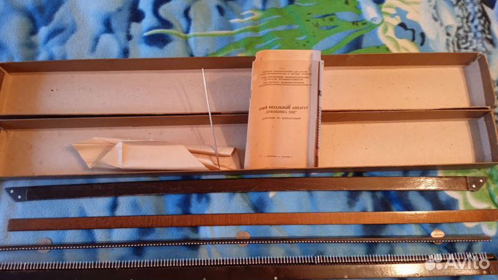 Вязальная машина