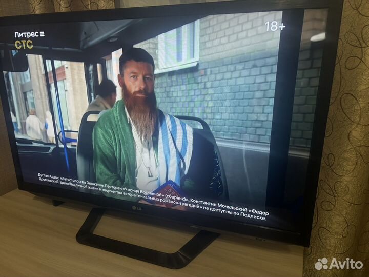 Телевизор lg SMART tv 3D