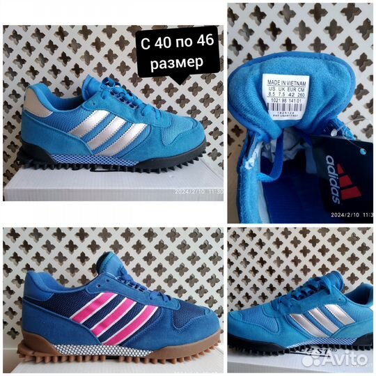 Кроссовки adidas марафон marathon