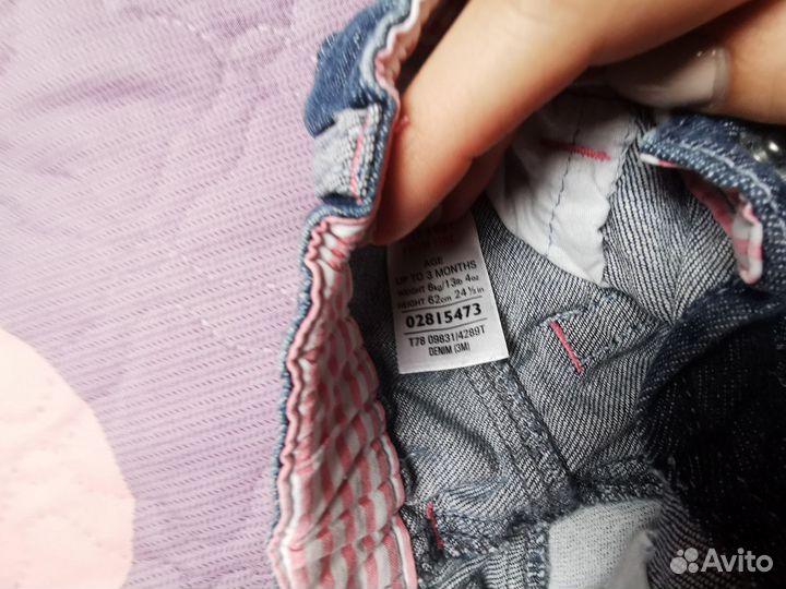 Джинсы и штаны для девовки 62 см