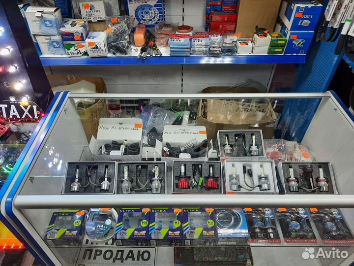 Автозапчасти
