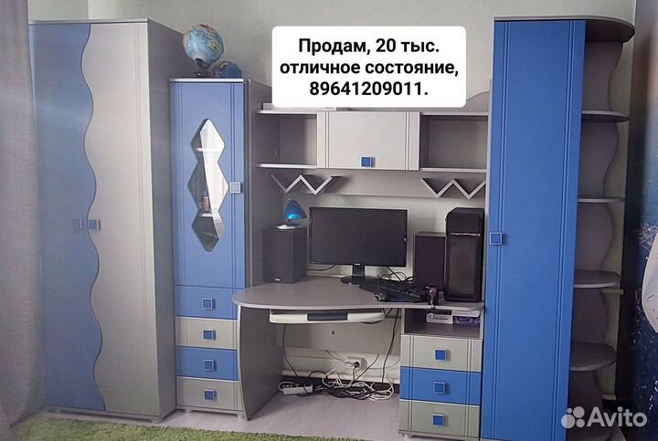 Продам детскую стенку