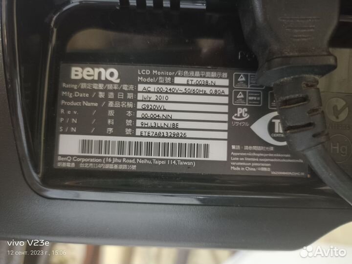 Монитор Benq