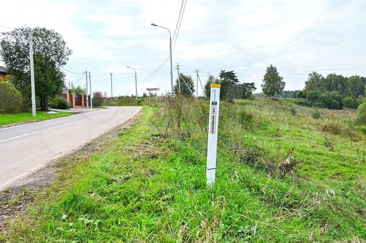 Участок 7,2 сот. (ИЖС)