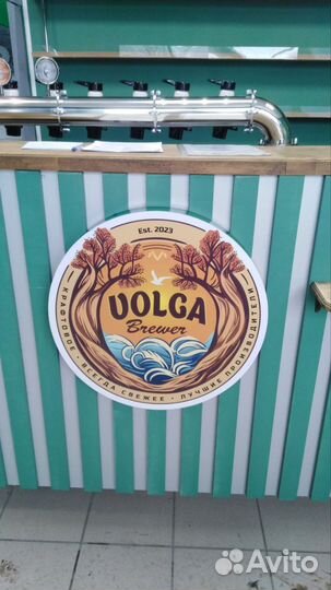 Продавец кассир