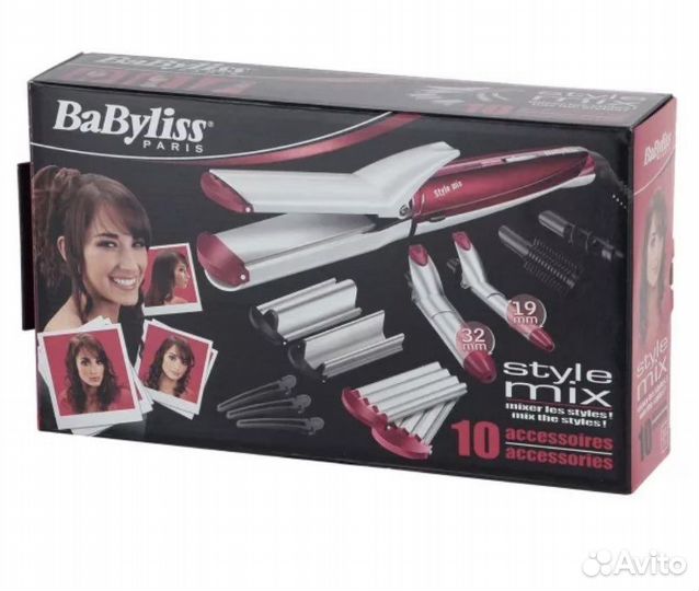 Новый Мультистайлер babyliss оригинал