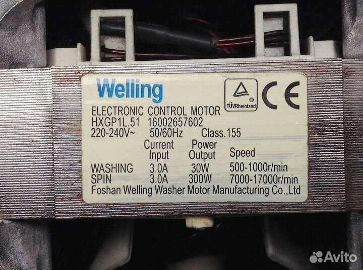 Двигатель стиральной машины / Indesit