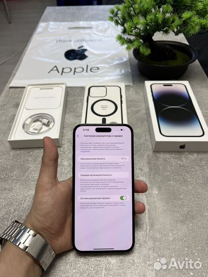 iPhone 14 Pro Max, 256 ГБ