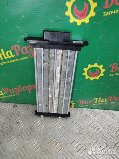 Радиатор отопления Hyundai Grand Starex