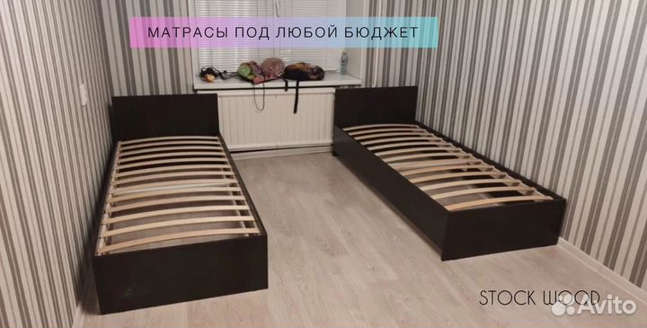 Кровать односпальная новая