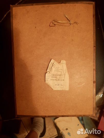 Чеканка Юность СССР