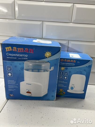 Стерилизатор и подогреватель для бутылочек