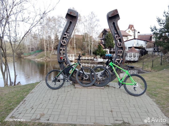 Велосипед 27,5