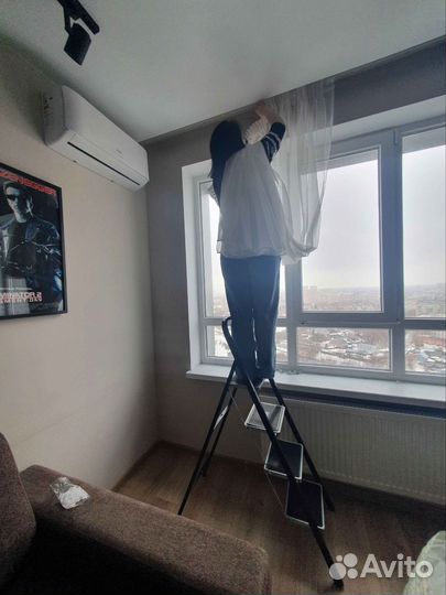 Очистить шторы