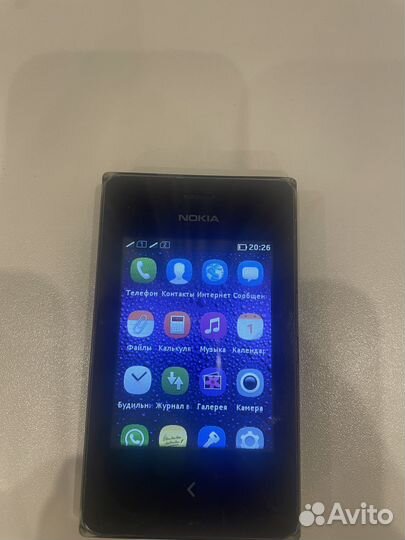 Nokia X2-00