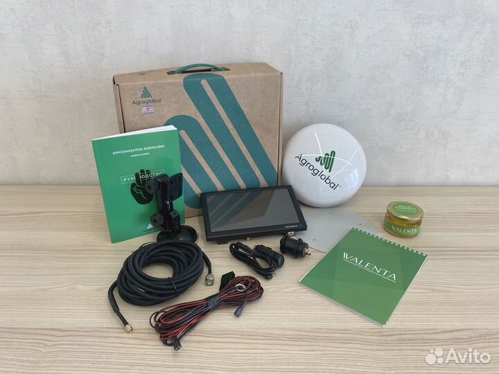 Агронавигаторы Agroglobal AGN8000 в Цивильске