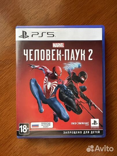 Игры для приставок ps5 диск